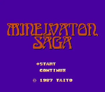 Minelvaton Saga - Ragon no Fukkatsu (Japan) screen shot title